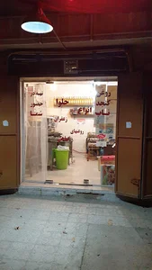فروشگاه روغن کنجد ناب