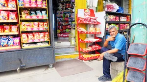 سوپر مارکت توحید