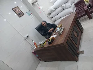 خرید فروش پسته حاج بصیر