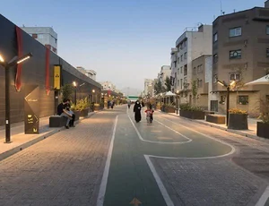 بلوار امیر کبیر