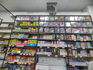 هایپر مارکت شهروند 4