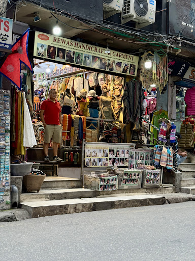 Rewas Handicraft & Garment