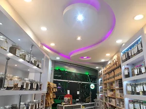 گیاهان دارویی