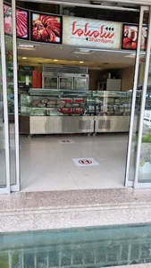 پروتئین شامباما