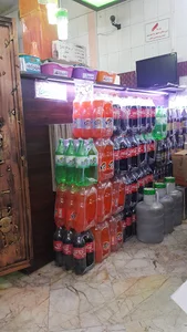 ساندویچ آرین