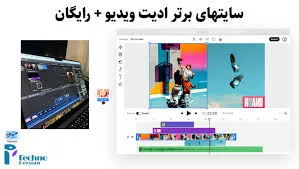 آتلیه مهدا