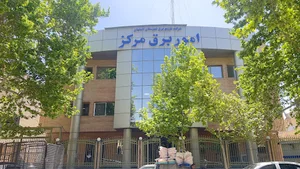 اداره برق منطقه ۱ امور مرکز