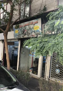 تعمیرگاه تخصصی موتور سیکلت 2