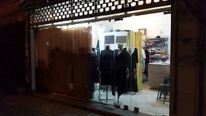 خیاطی شهریار
