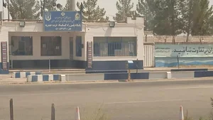 ایستگاه پلیس سهند
