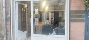 نظارت ویژن