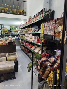 سبزی مارکت