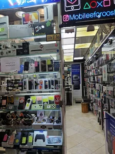 تعمیرات موبایل ایرانیان