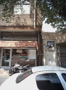 کابینت آشپزخانه امید