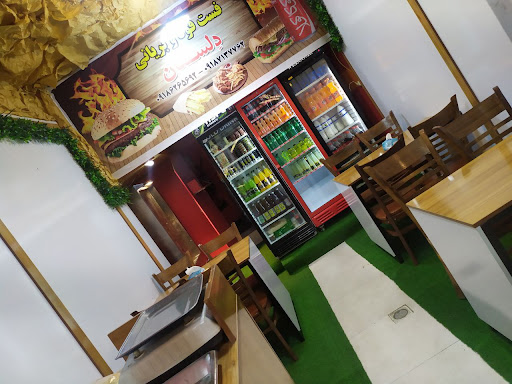 Beryuni and fast food delestan