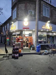 جزیره مارکت 4
