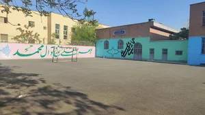 دبیرستان دوره اول شهید گلزاری