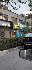 باشگاه شطرنج ایران