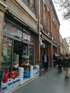 پاک سازینه 2