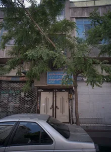 مرکز درمان سو مصرف موادزیتون 2
