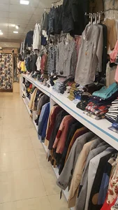 پوشاک کودک فربد