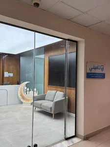 Tameeni