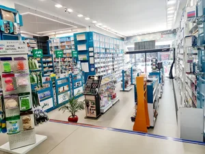 داروخانه دکتر رضائی 2