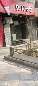 کافه رستوران پیزارو 2