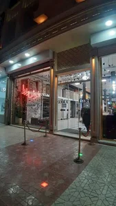 فرش وزرا 2