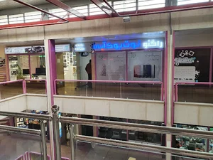 فروشگاه نوت بوک آبی - راگنو