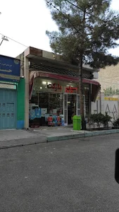 سوپر مارکت زیتون