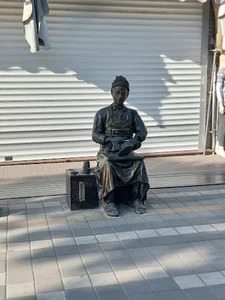 سنگ فرش