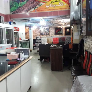 کباب تک بناب