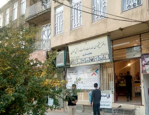 دفتر پیشخوان مریدی