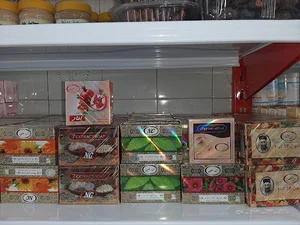 عطاری کوهستان