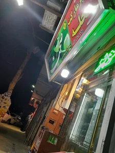 مارکت محله