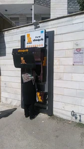 خودپرداز بانک پاسارگاد