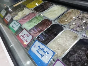 کافه بستنی چکنه