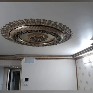 نمایندگی انحصاری آستاره سقف