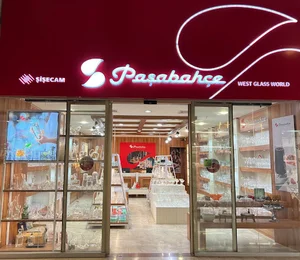 شرکت بین المللی دنیای جام غرب (پاشاباغچه)