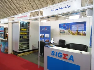 SIGMA