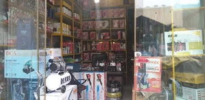 ابزار مهراد