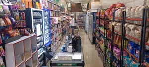 سوپرمارکت وان 2