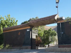 تالار باغ پرسیکا 2