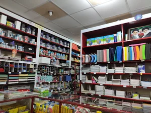 نوشت افزار و کتابفروشی مرکزی امام خمینی (ره) خورموج