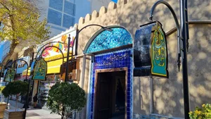 سفره‌خانه سنتی چلچراغ