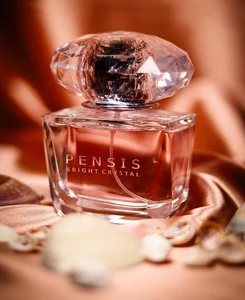 عطر و ادکلن بویاد