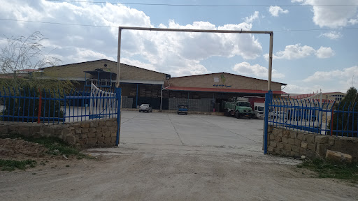 سردخانه نوید