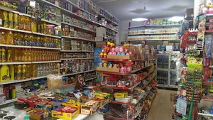 خواروبار فهیمی
