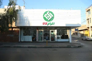 اکرام کالا